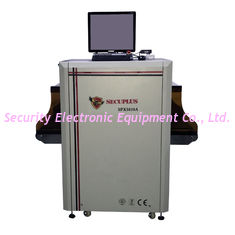 Smallest Tunnel Size SPX5030A Baggage X Ray Machine For Police / Office / Factory