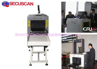 17 inch X Ray Baggage Scanner with High Resolution For Hotels