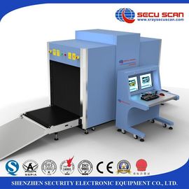 Extremely good performance Baggage and Parcel Inspection with high resolution