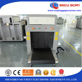 เครื่องสแกนสัมภาระ Secuplus Hotel X Ray 160KV SPX-6040 หลายภาษา