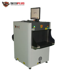 Security AT5030C Baggage X Ray Machine การสแกนสัมภาระสำหรับตำรวจ