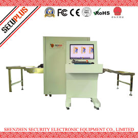 Security Checkpoints X Ray Baggage Scanner สำหรับหน่วยงานราชการ / องค์กรเอกชน