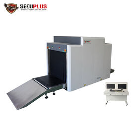 เครื่องสแกนสัมภาระ X Ray ขนาดใหญ่เครื่องเจาะเหล็กขนาด 32 มม. สำหรับเมโทร / สนามบิน