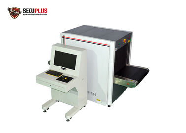 Windows 7 Dual Energy Baggage X Ray Machine 55db ระดับเสียงรบกวน SPX-6550 สำหรับโรงแรม