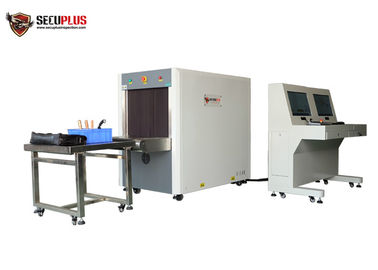 1 ชั่วโมง UPS X-ray สัมภาระสแกนระบบ 17 '' จอแสดงผลในทางเข้าตึก