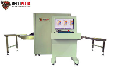 Introscope Security 38AWG 160KV X Ray Parcel Scanner