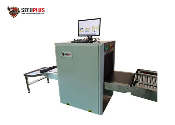 เครื่องสแกนสัมภาระ X Ray 220VAC 0.3KW 0.22m / s สำหรับโรงแรม